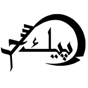 لوگوی پیک سحر